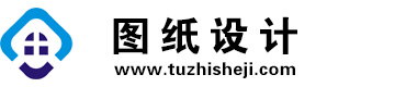 西藏阿里图纸设计网
